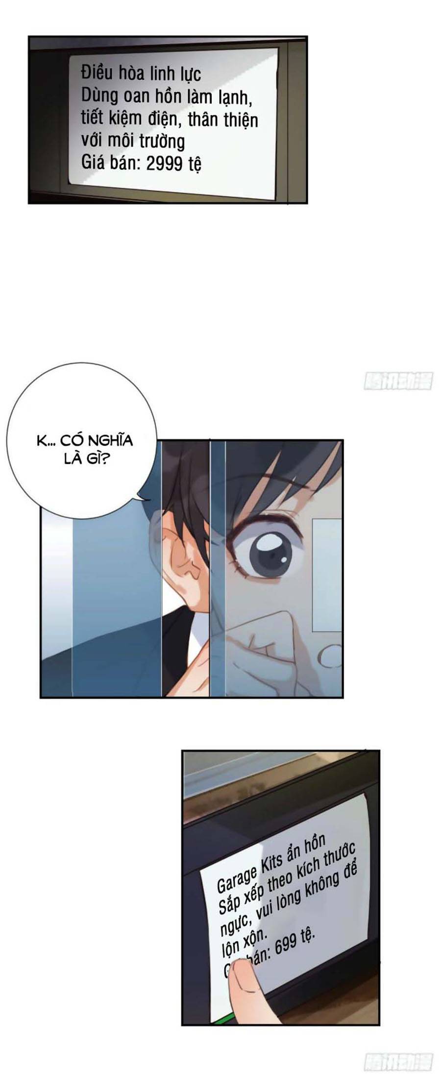 Quan Hệ Không Hoàn Hảo - Chương 58