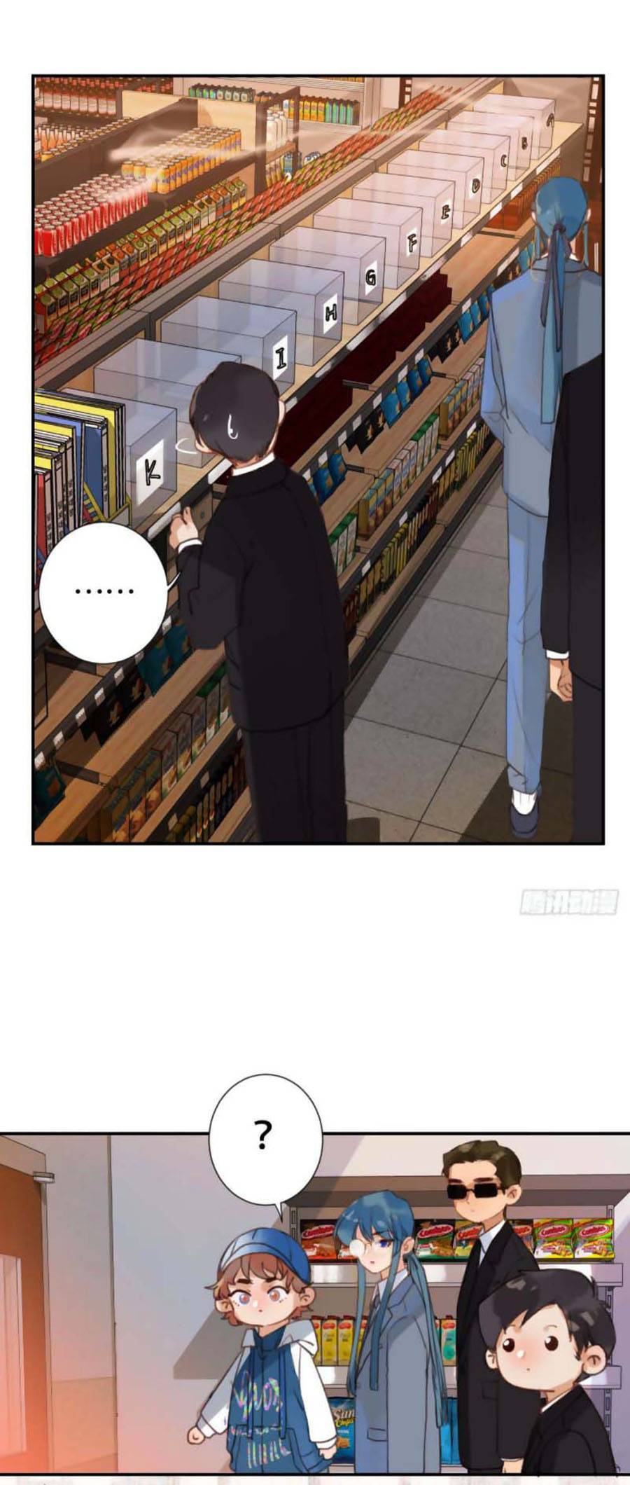 Quan Hệ Không Hoàn Hảo - Chương 58