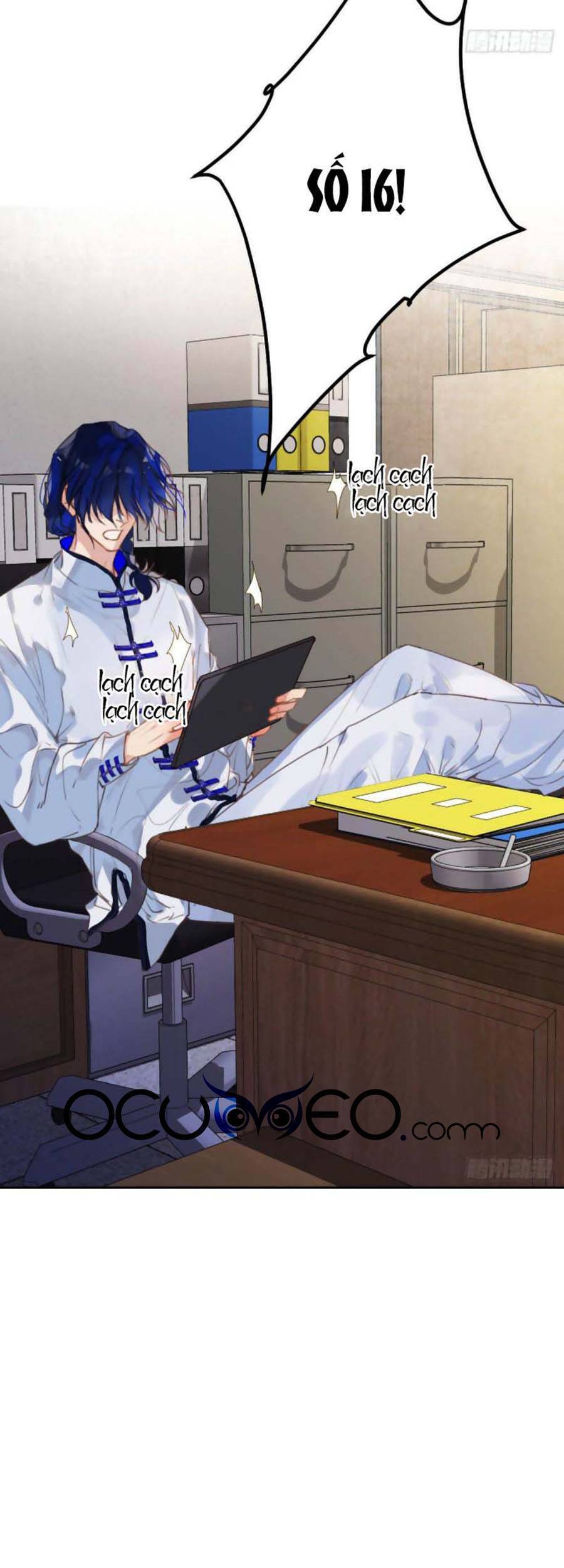 Quan Hệ Không Hoàn Hảo - Chương 58