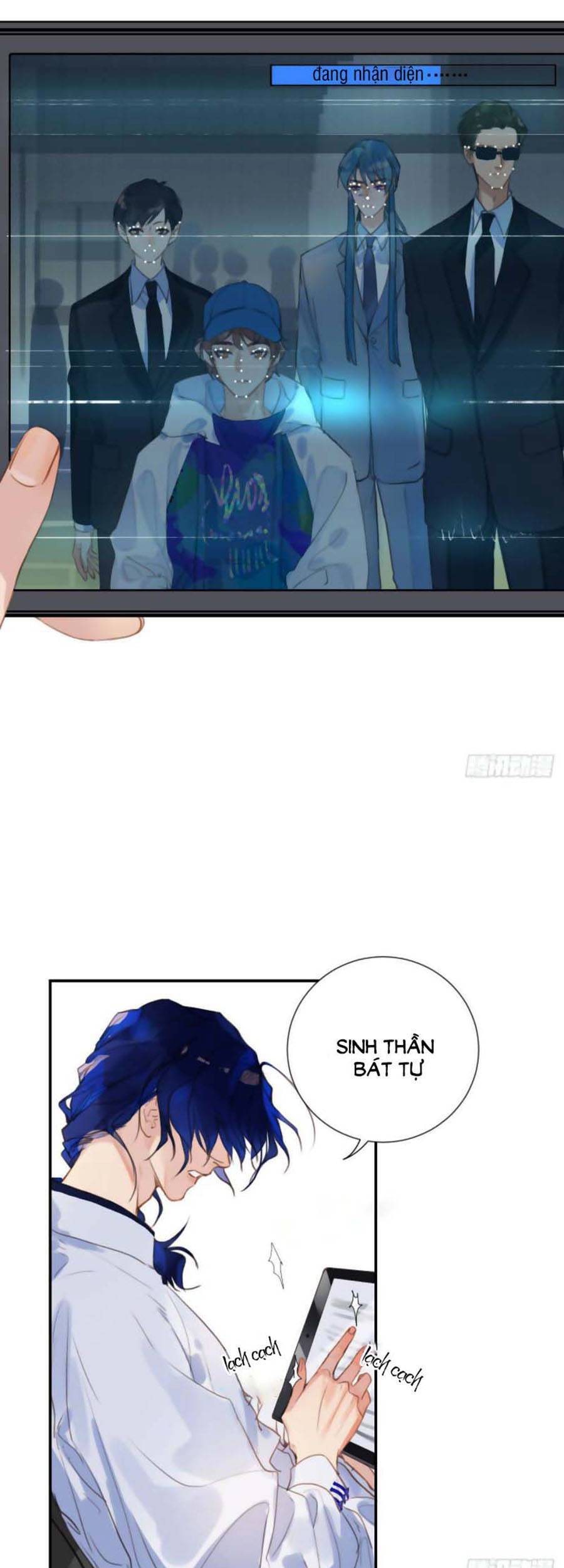 Quan Hệ Không Hoàn Hảo - Chương 58