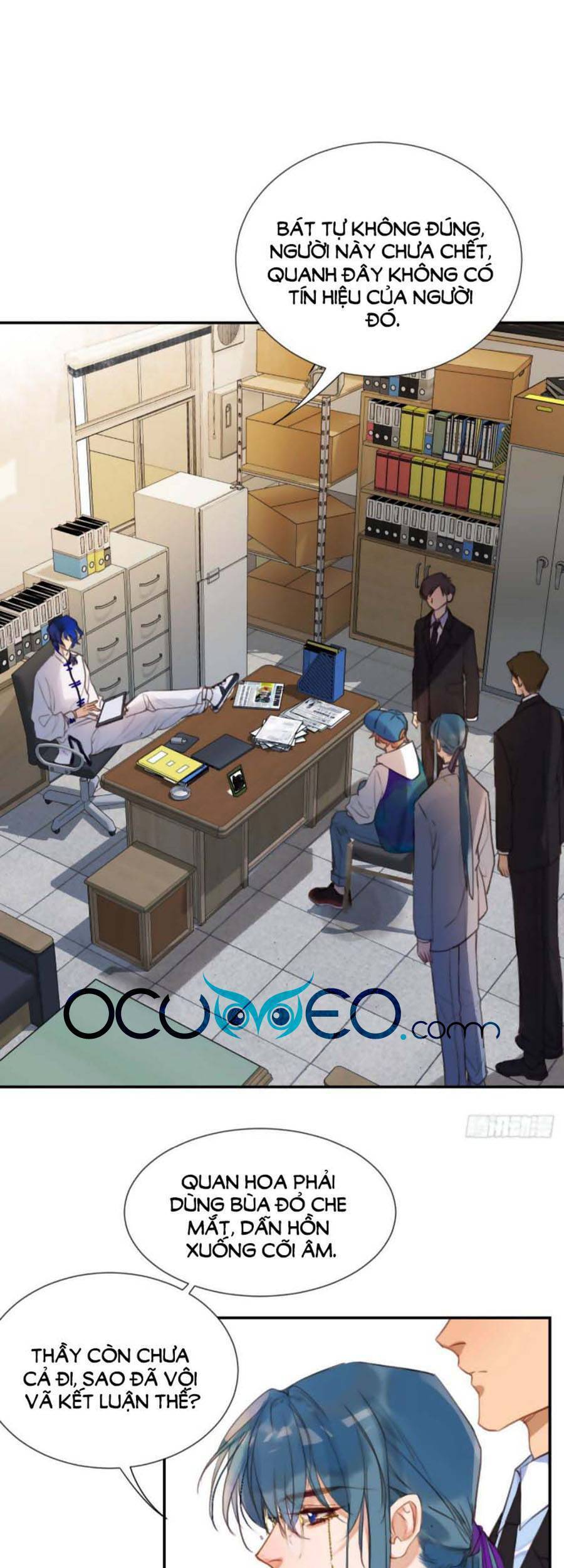 Quan Hệ Không Hoàn Hảo - Chương 58