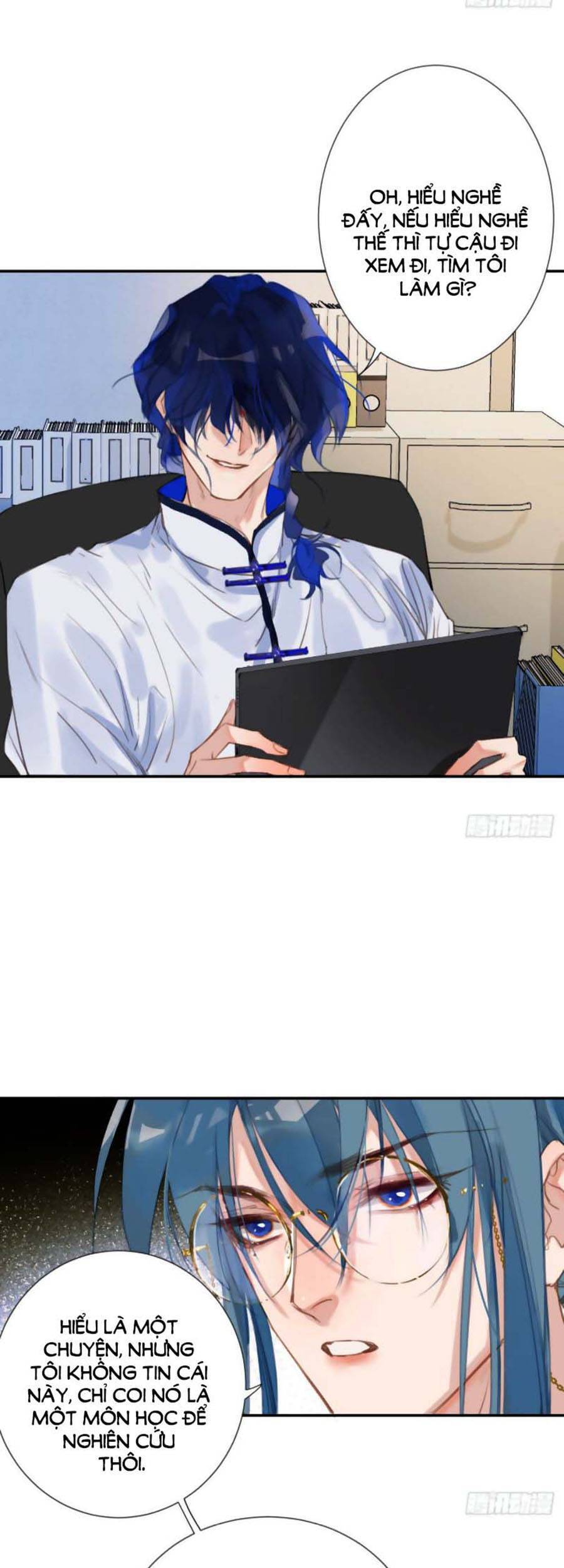 Quan Hệ Không Hoàn Hảo - Chương 58