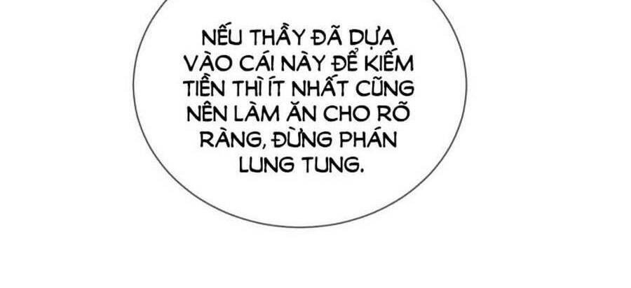 Quan Hệ Không Hoàn Hảo - Chương 58