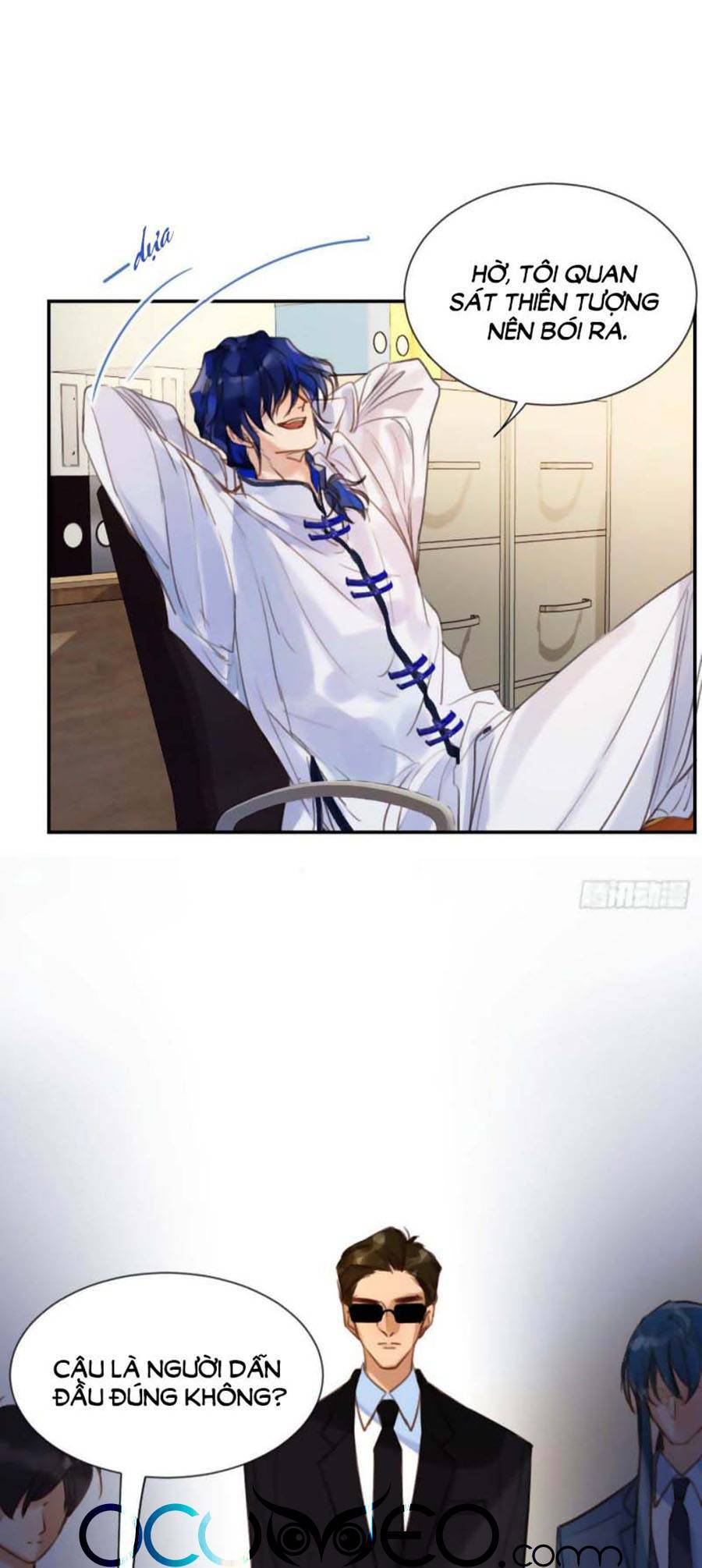 Quan Hệ Không Hoàn Hảo - Chương 58