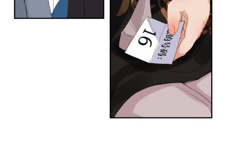 Quan Hệ Không Hoàn Hảo - Chương 58