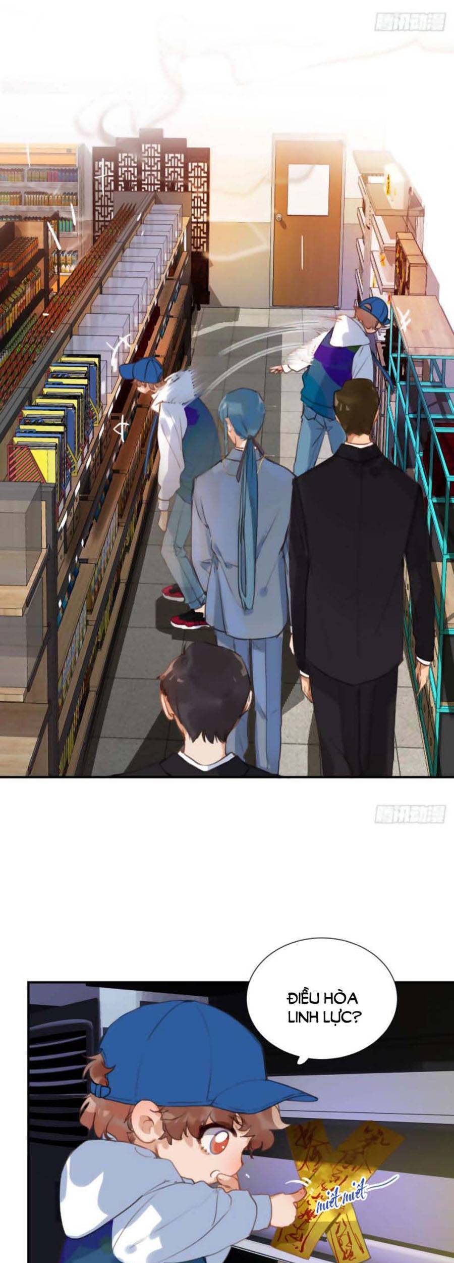 Quan Hệ Không Hoàn Hảo - Chương 58