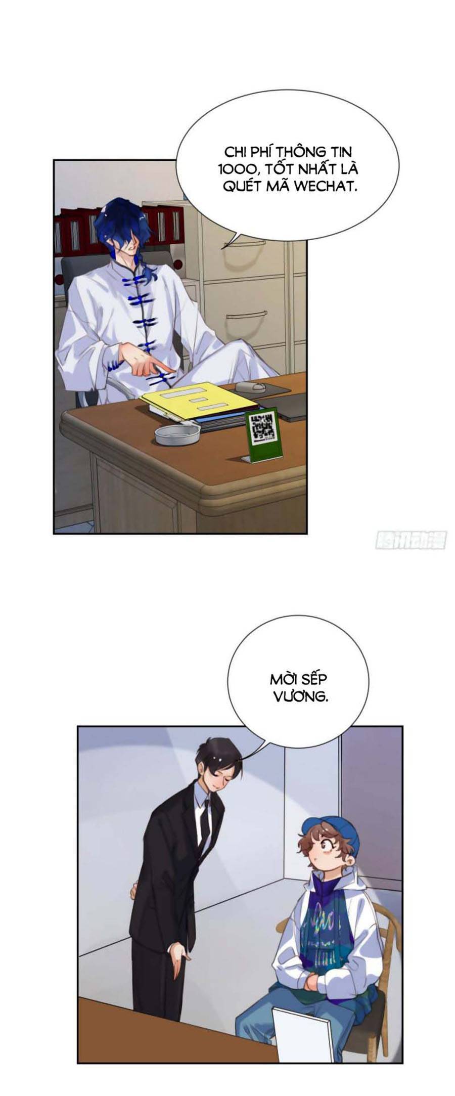 Quan Hệ Không Hoàn Hảo - Chương 59