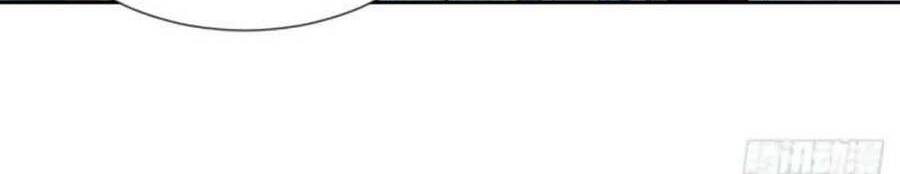 Quan Hệ Không Hoàn Hảo - Chương 59