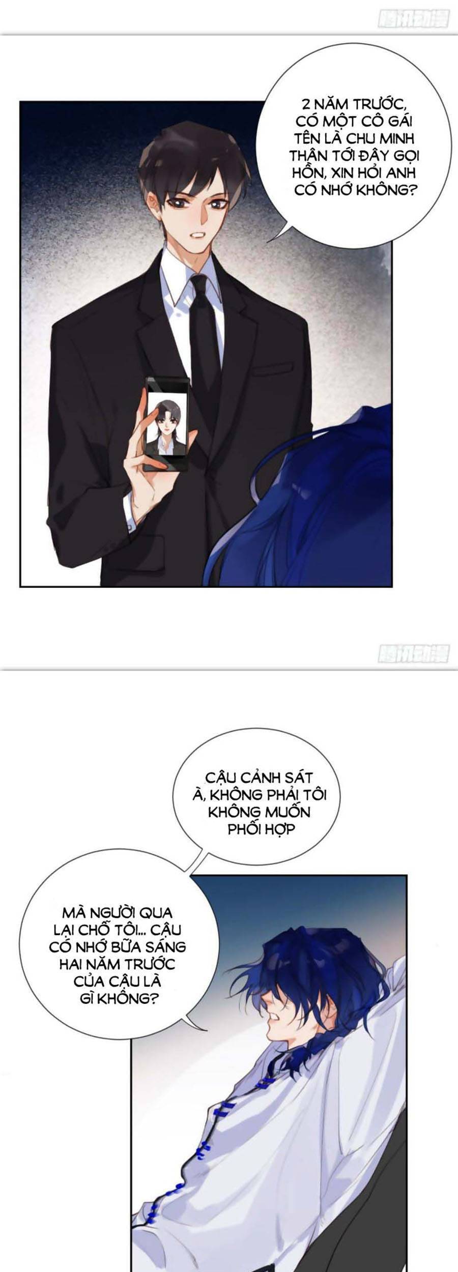 Quan Hệ Không Hoàn Hảo - Chương 59