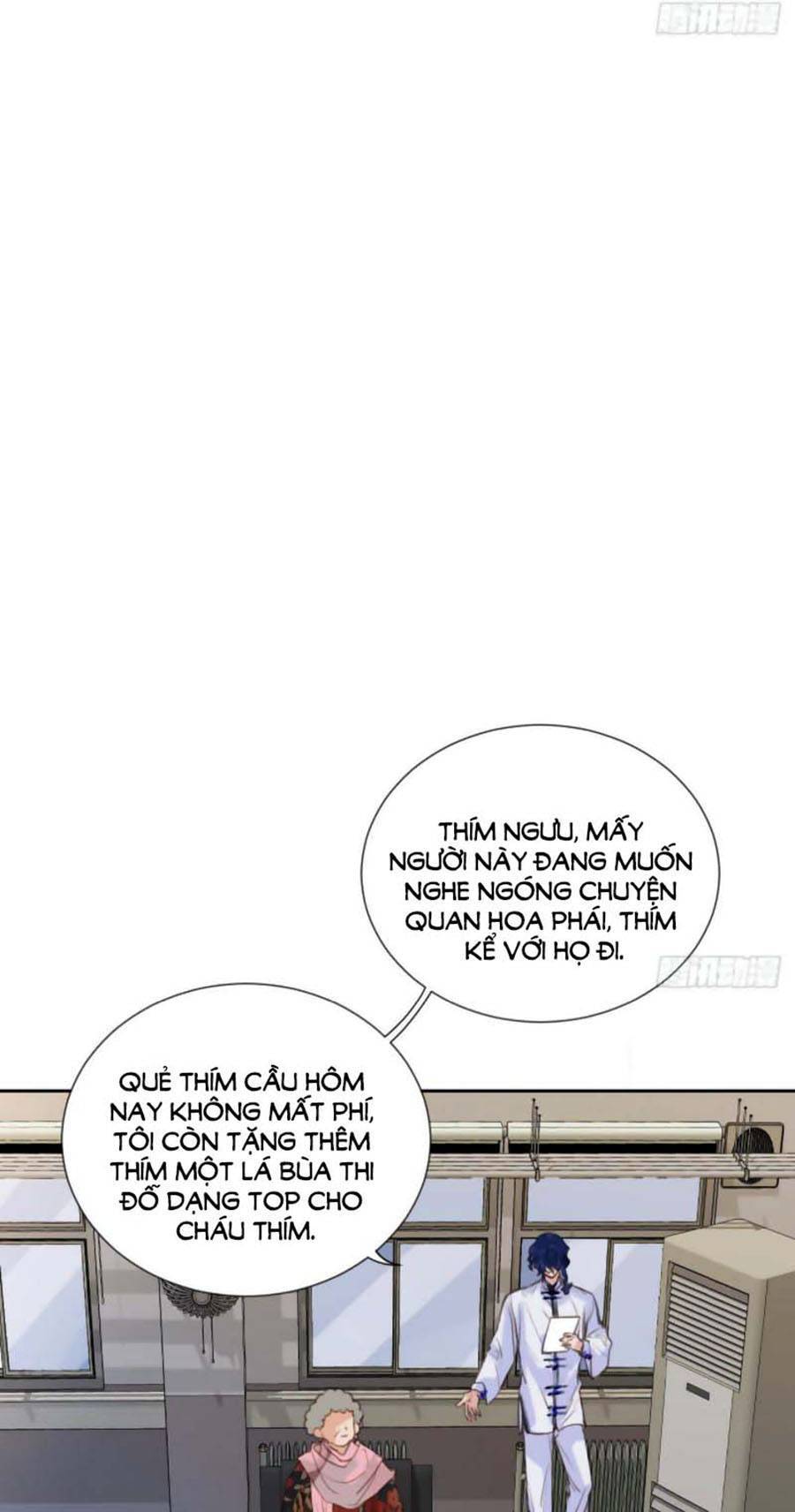 Quan Hệ Không Hoàn Hảo - Chương 59