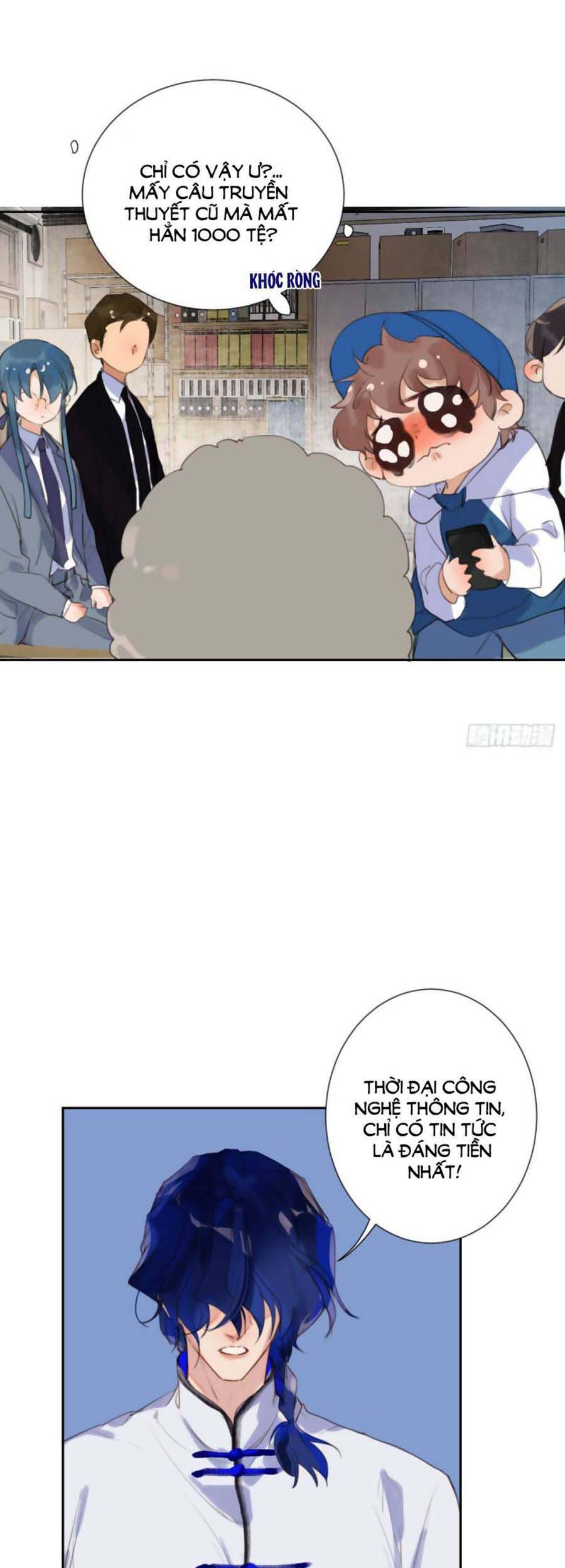 Quan Hệ Không Hoàn Hảo - Chương 59