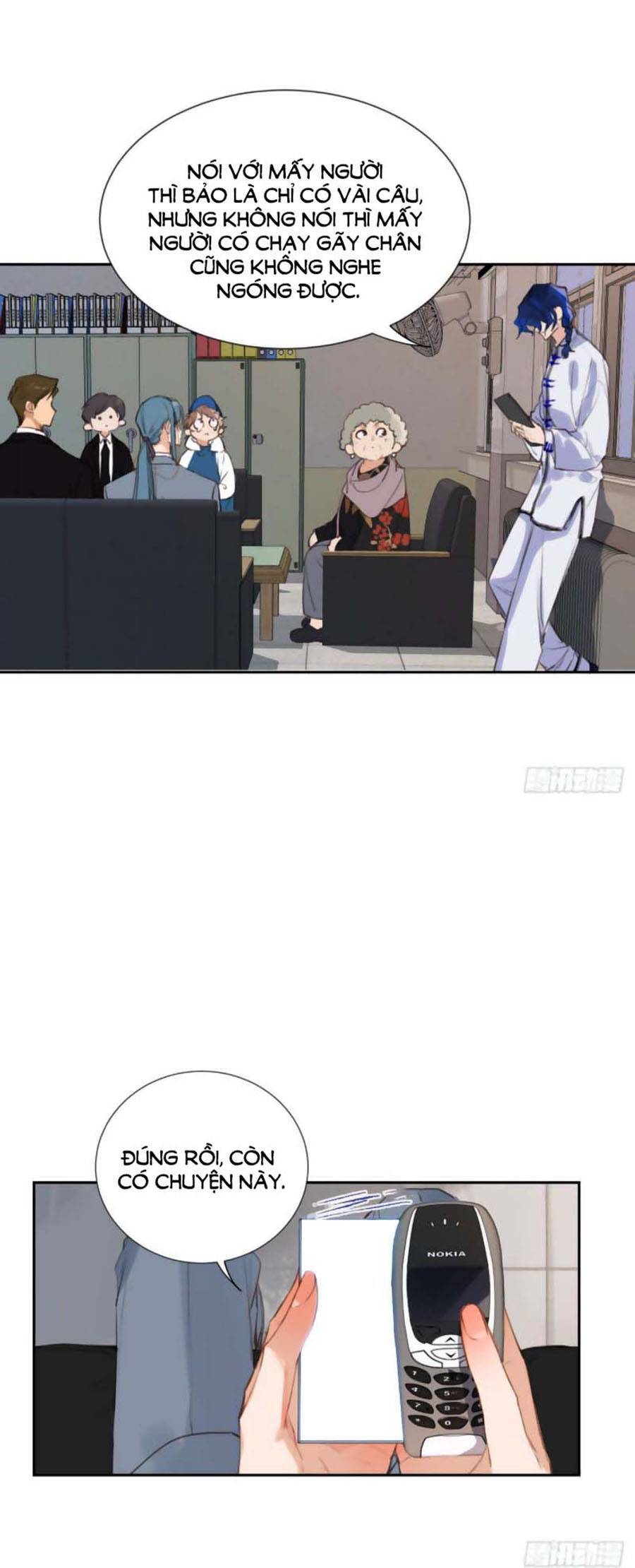 Quan Hệ Không Hoàn Hảo - Chương 59