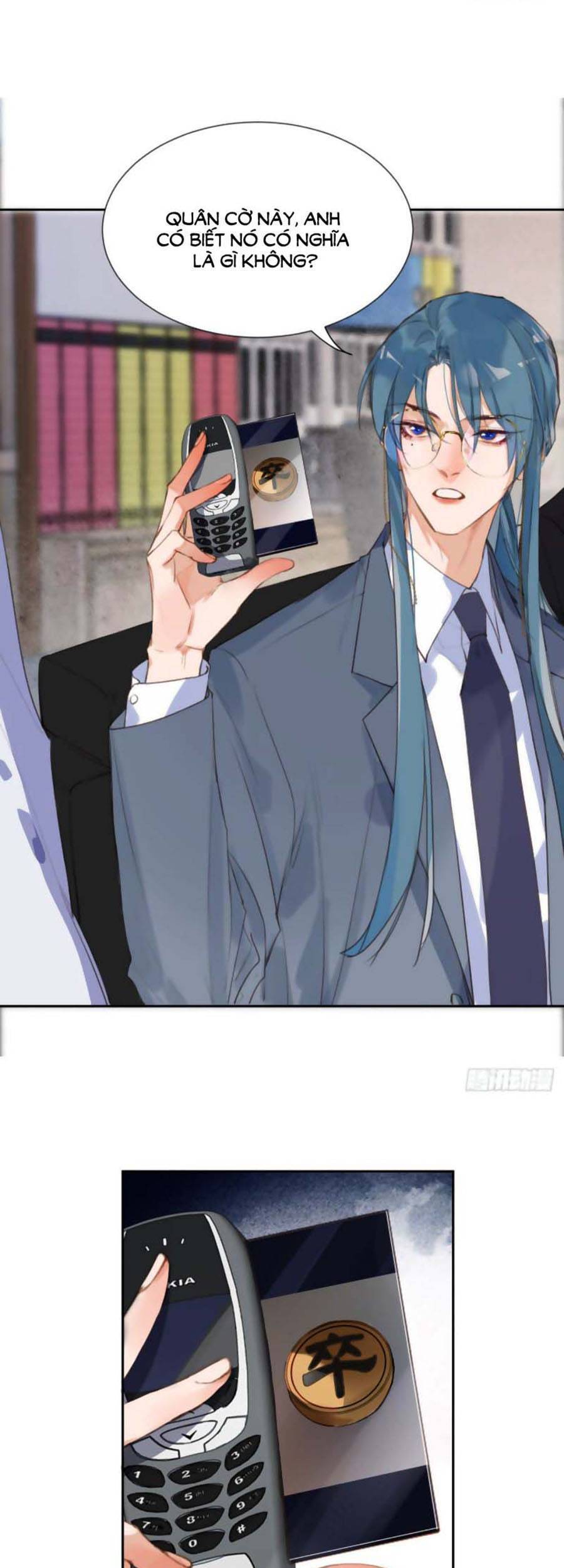 Quan Hệ Không Hoàn Hảo - Chương 59