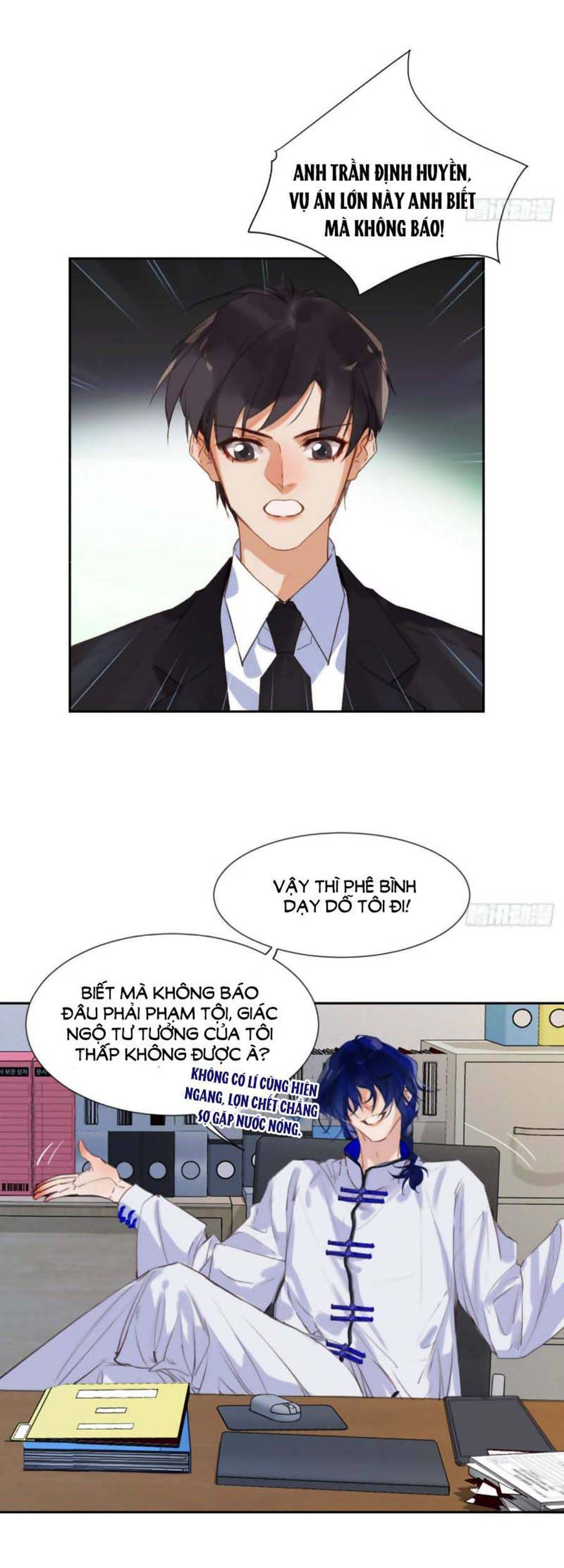 Quan Hệ Không Hoàn Hảo - Chương 59