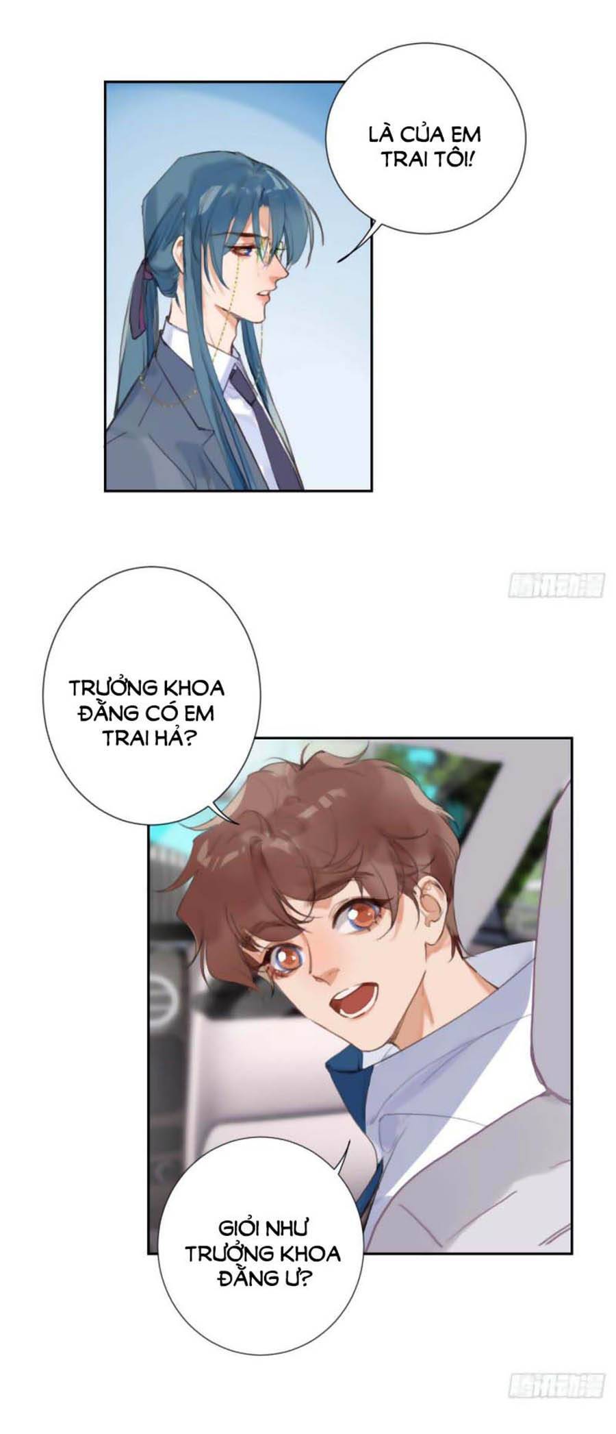 Quan Hệ Không Hoàn Hảo - Chương 61