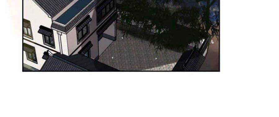 Quan Hệ Không Hoàn Hảo - Chương 61