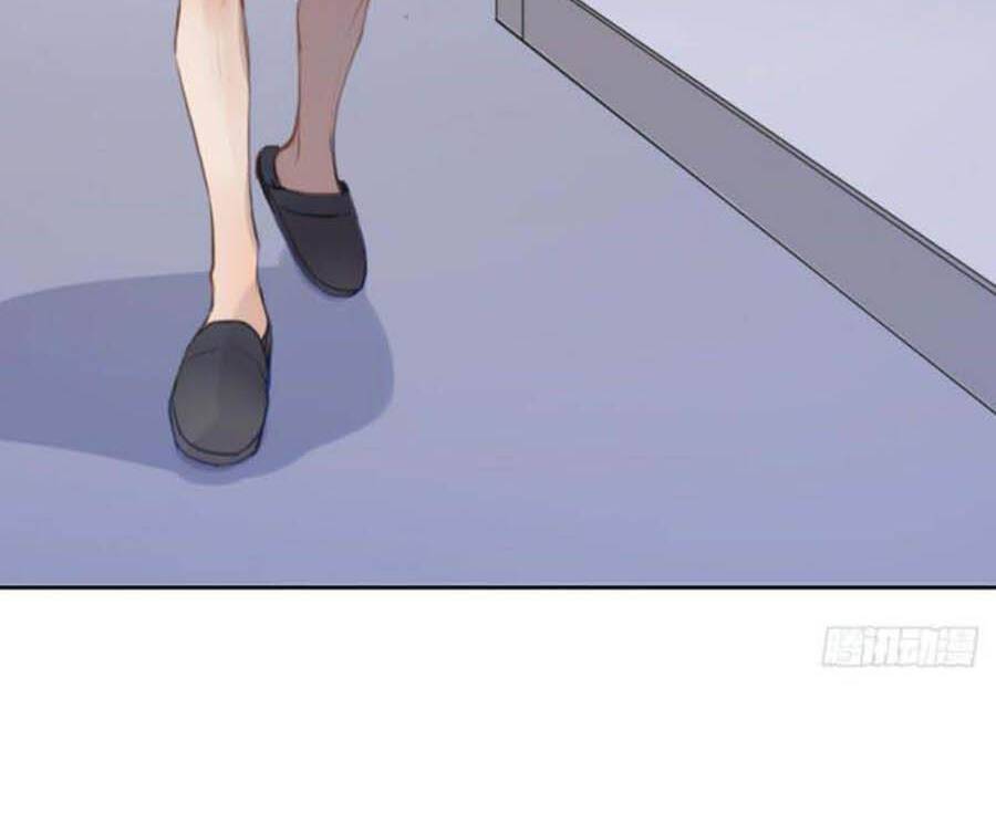 Quan Hệ Không Hoàn Hảo - Chương 61