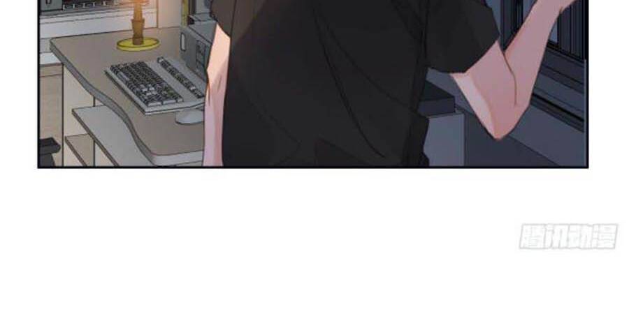 Quan Hệ Không Hoàn Hảo - Chương 61