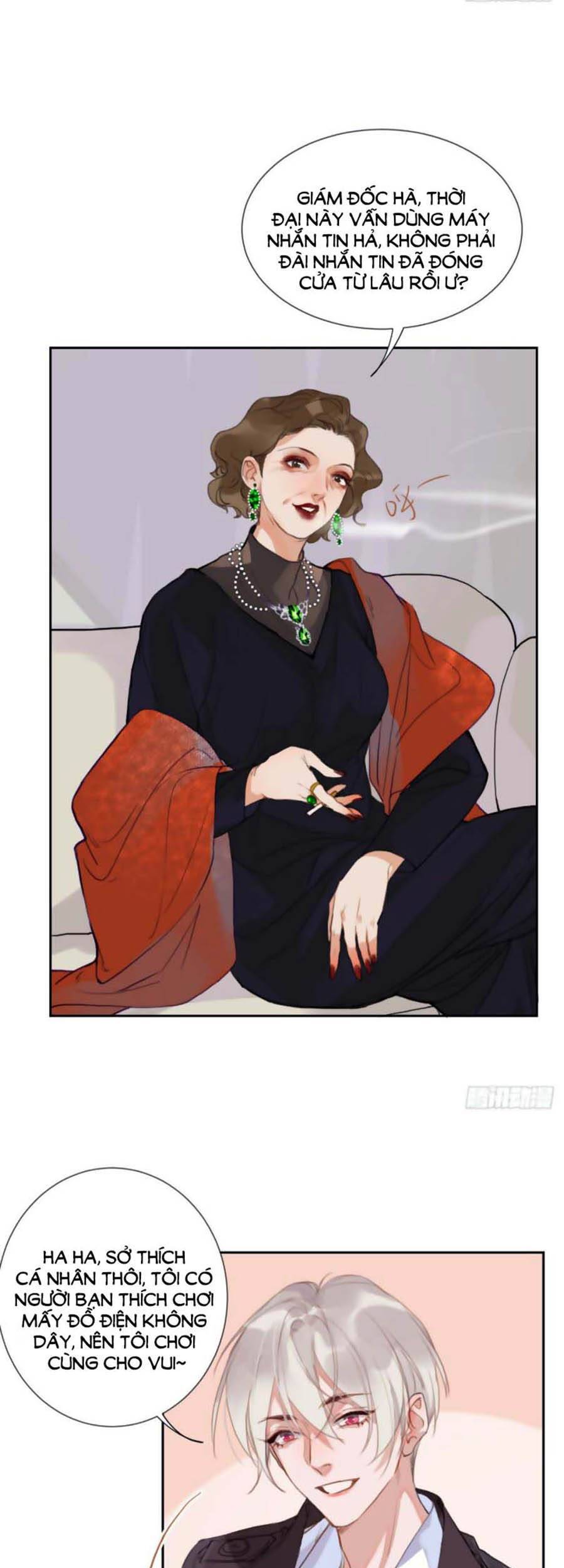 Quan Hệ Không Hoàn Hảo - Chương 61