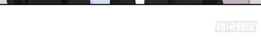 Quan Hệ Không Hoàn Hảo - Chương 61