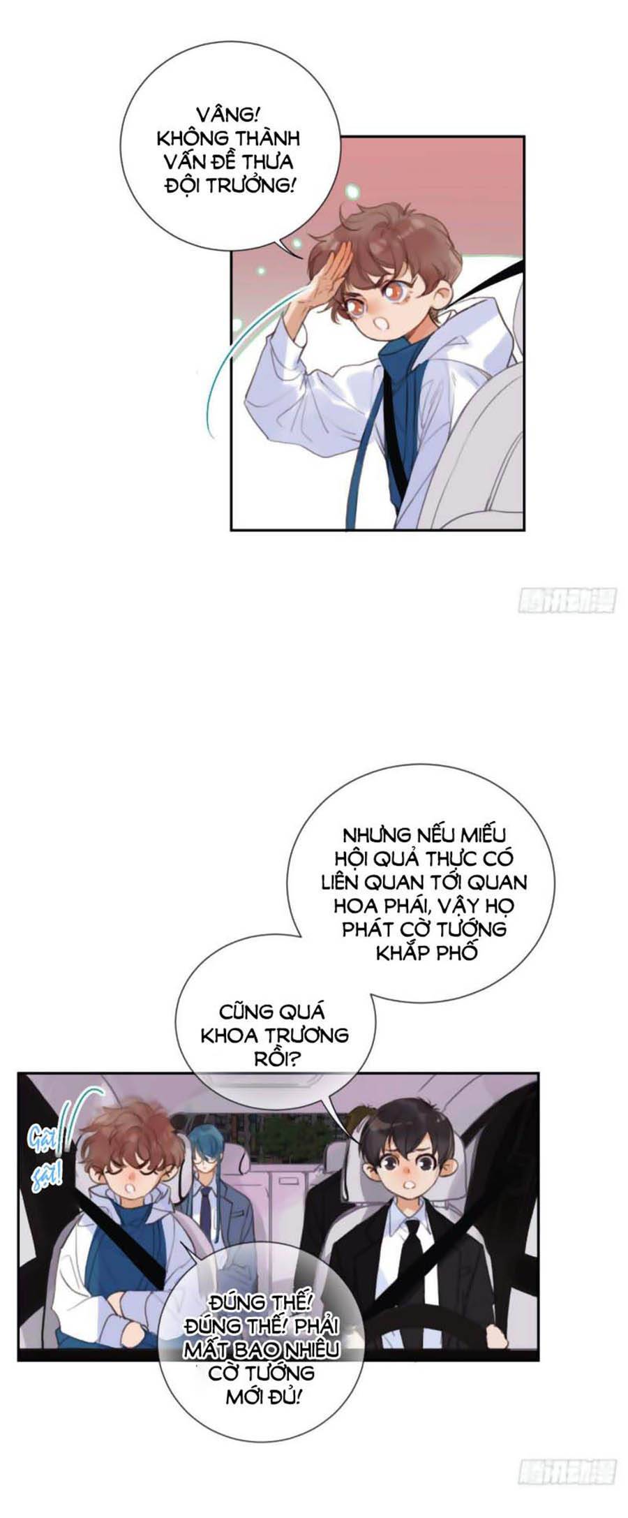 Quan Hệ Không Hoàn Hảo - Chương 61