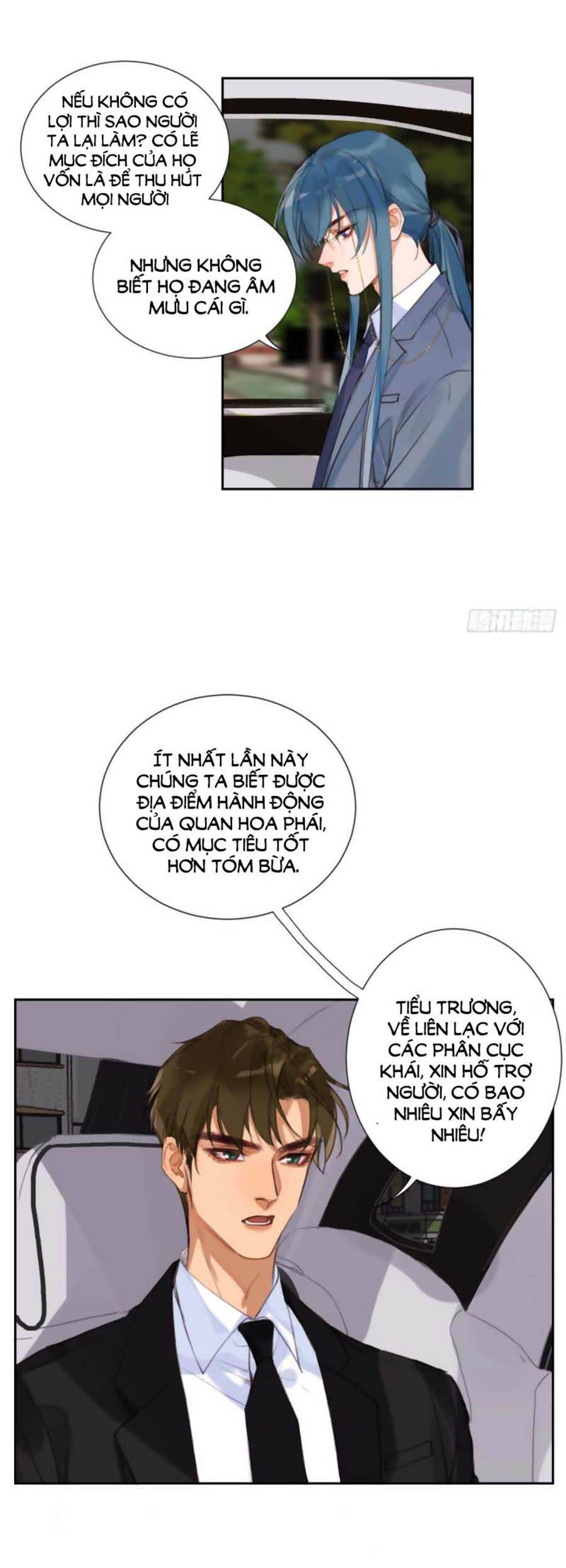 Quan Hệ Không Hoàn Hảo - Chương 61