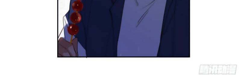 Quan Hệ Không Hoàn Hảo - Chương 62