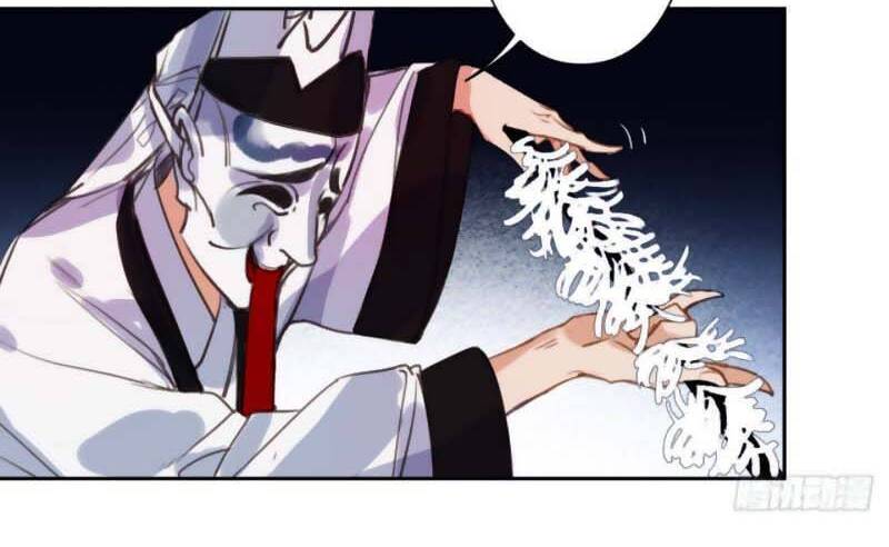 Quan Hệ Không Hoàn Hảo - Chương 62