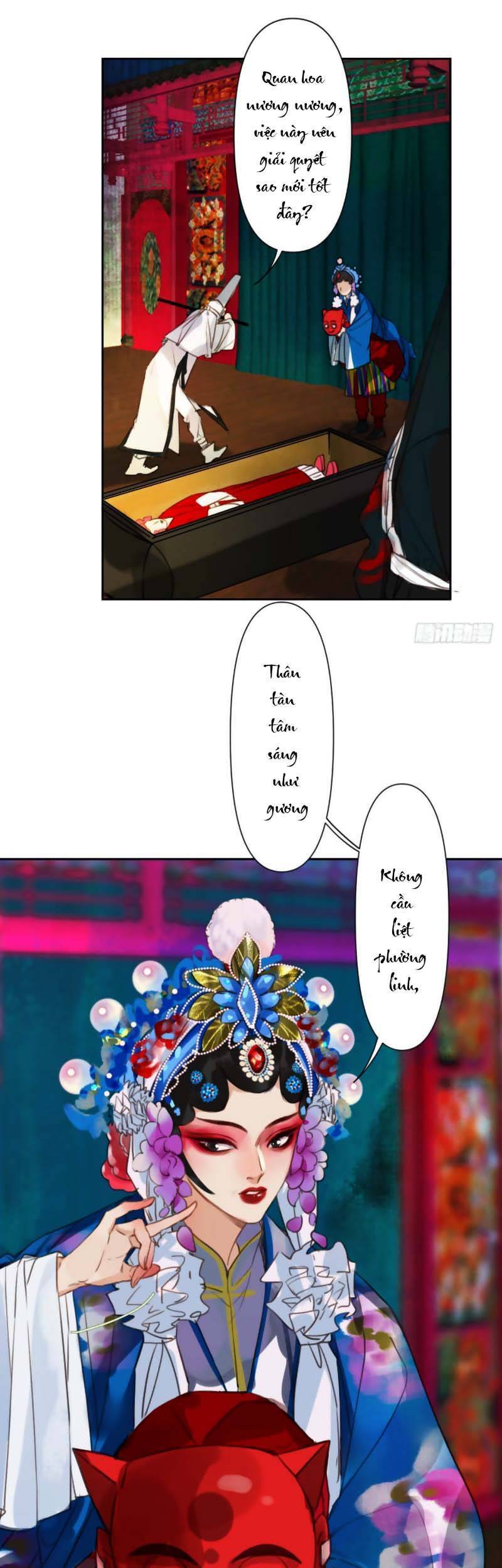 Quan Hệ Không Hoàn Hảo - Chương 62