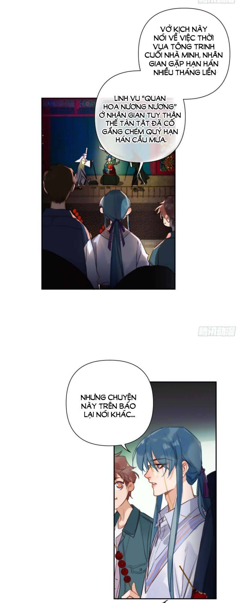 Quan Hệ Không Hoàn Hảo - Chương 62