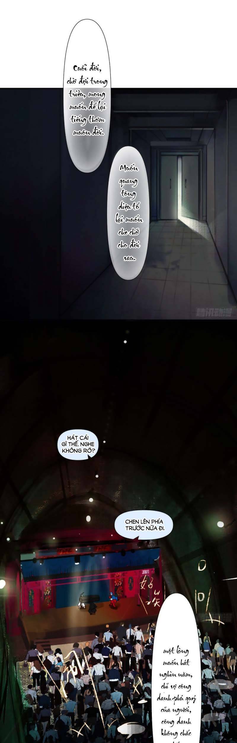 Quan Hệ Không Hoàn Hảo - Chương 62