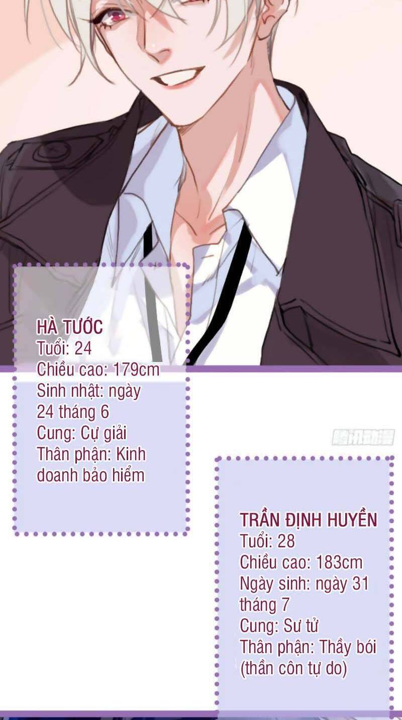 Quan Hệ Không Hoàn Hảo - Chương 62