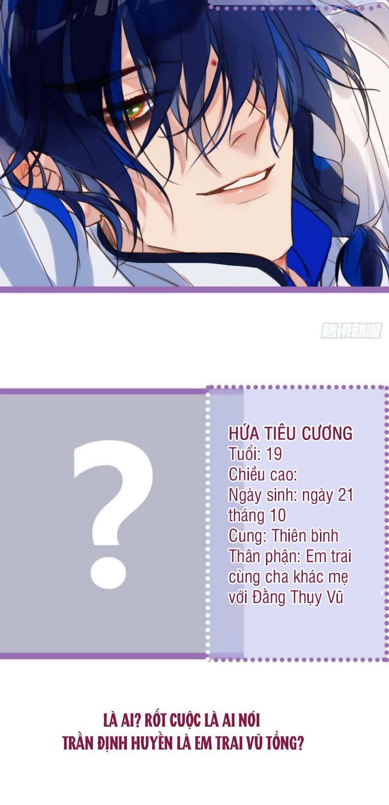 Quan Hệ Không Hoàn Hảo - Chương 62