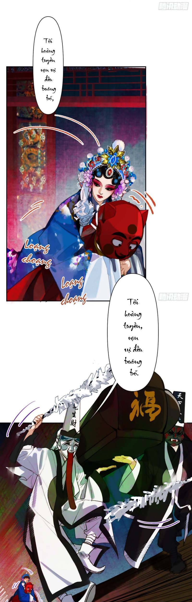 Quan Hệ Không Hoàn Hảo - Chương 62