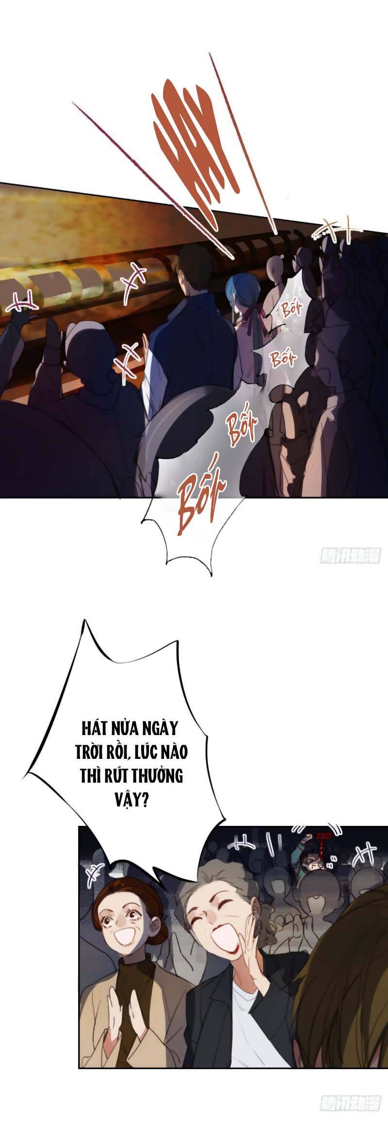 Quan Hệ Không Hoàn Hảo - Chương 62