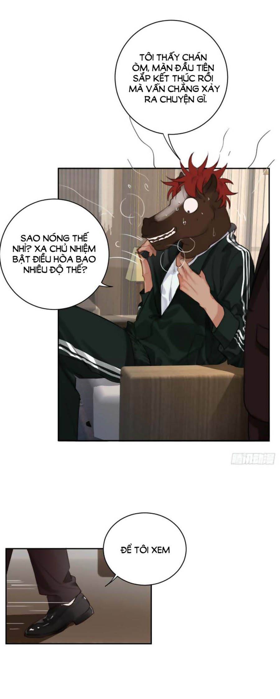 Quan Hệ Không Hoàn Hảo - Chương 63