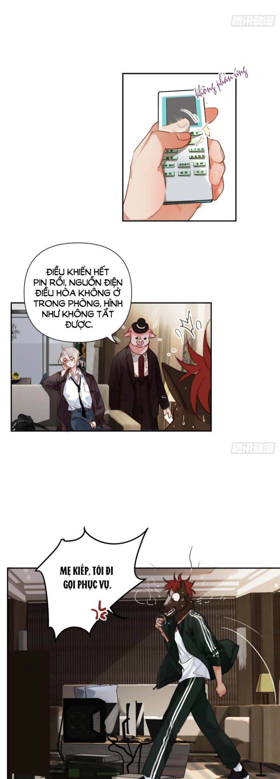 Quan Hệ Không Hoàn Hảo - Chương 63