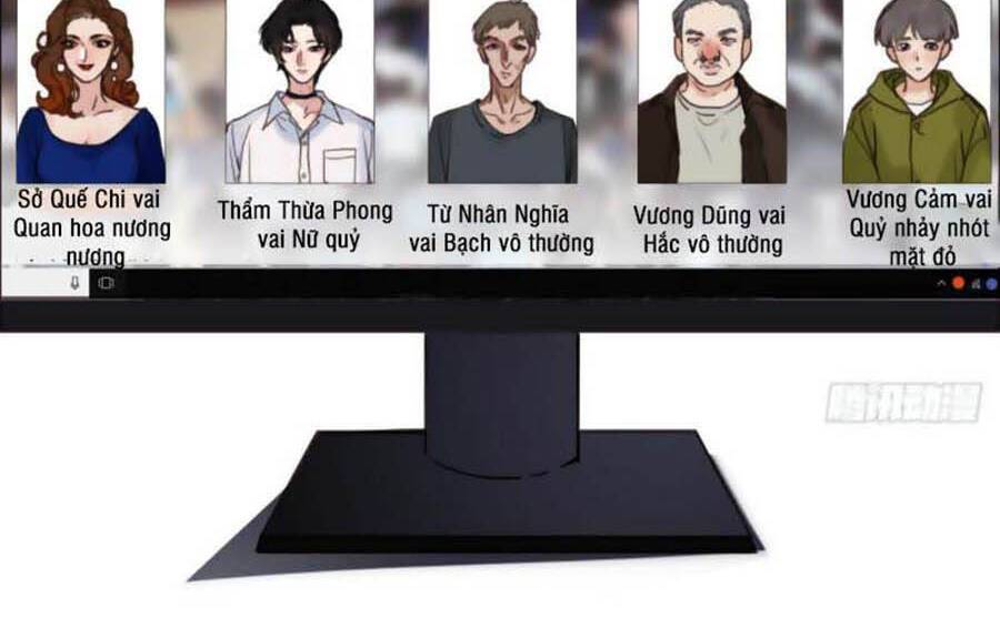 Quan Hệ Không Hoàn Hảo - Chương 63