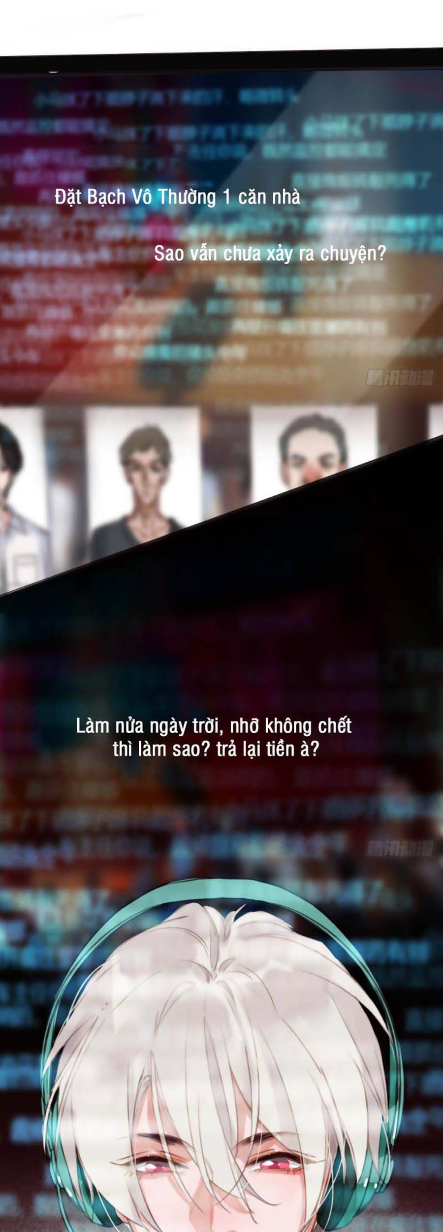 Quan Hệ Không Hoàn Hảo - Chương 63