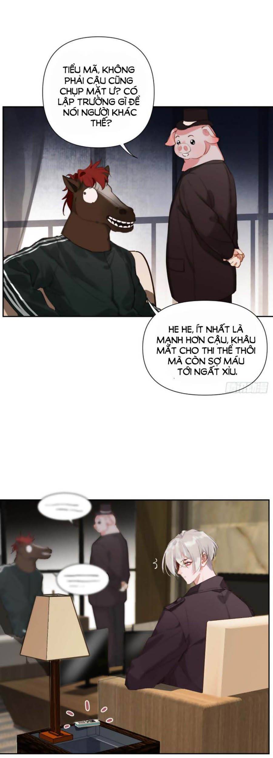 Quan Hệ Không Hoàn Hảo - Chương 63