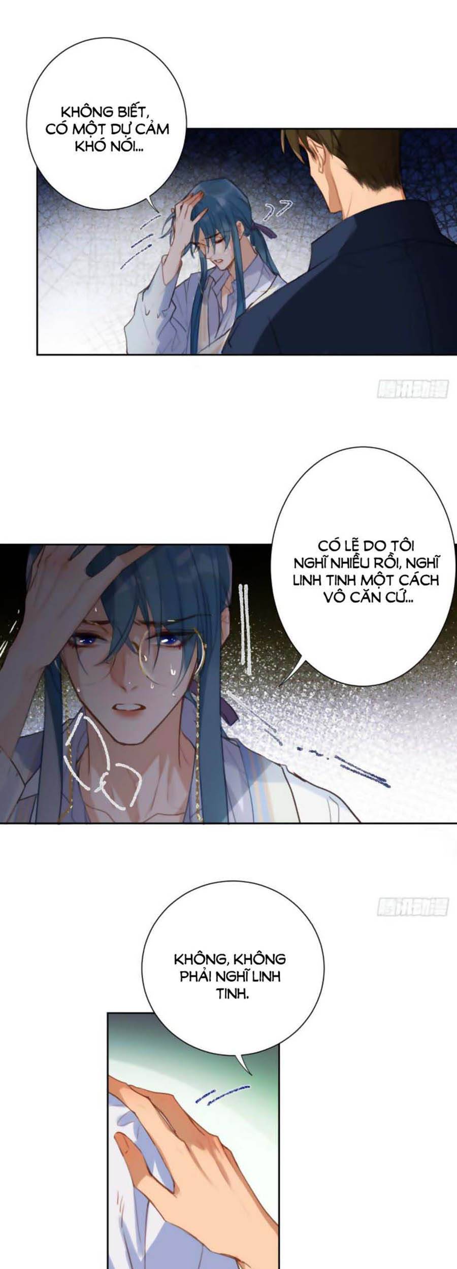 Quan Hệ Không Hoàn Hảo - Chương 64