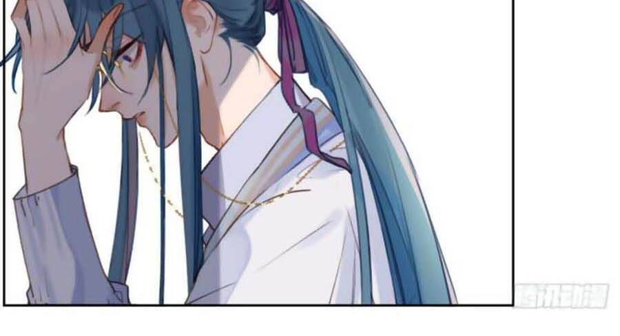 Quan Hệ Không Hoàn Hảo - Chương 64