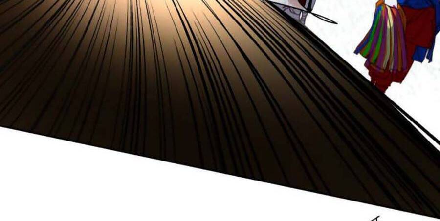 Quan Hệ Không Hoàn Hảo - Chương 65