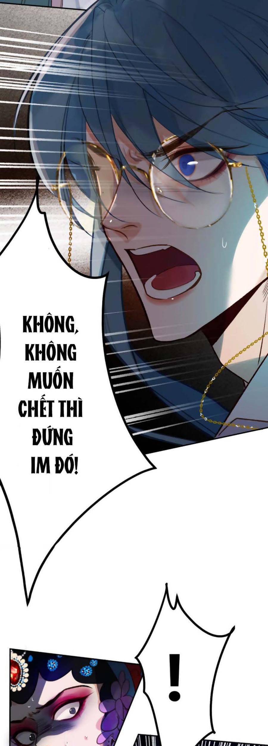 Quan Hệ Không Hoàn Hảo - Chương 65