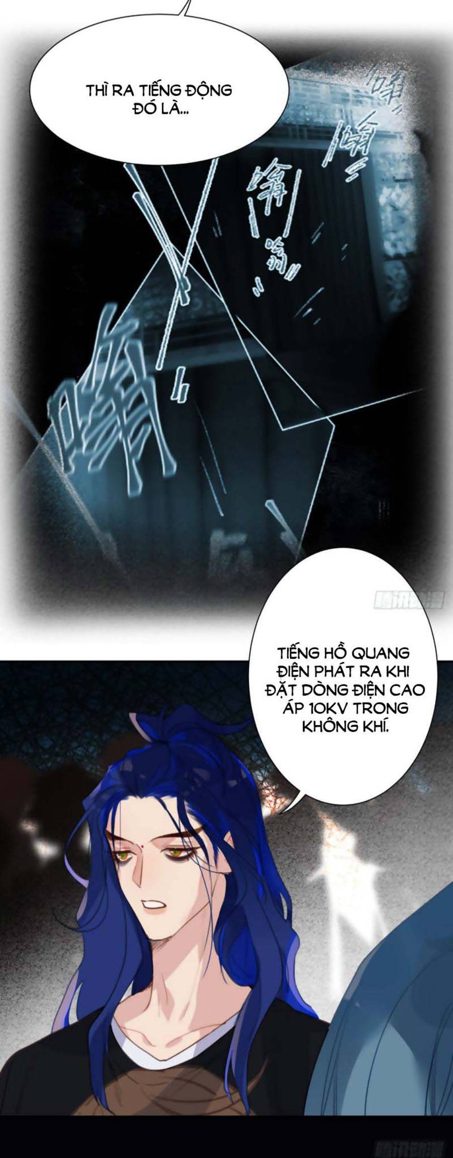 Quan Hệ Không Hoàn Hảo - Chương 65