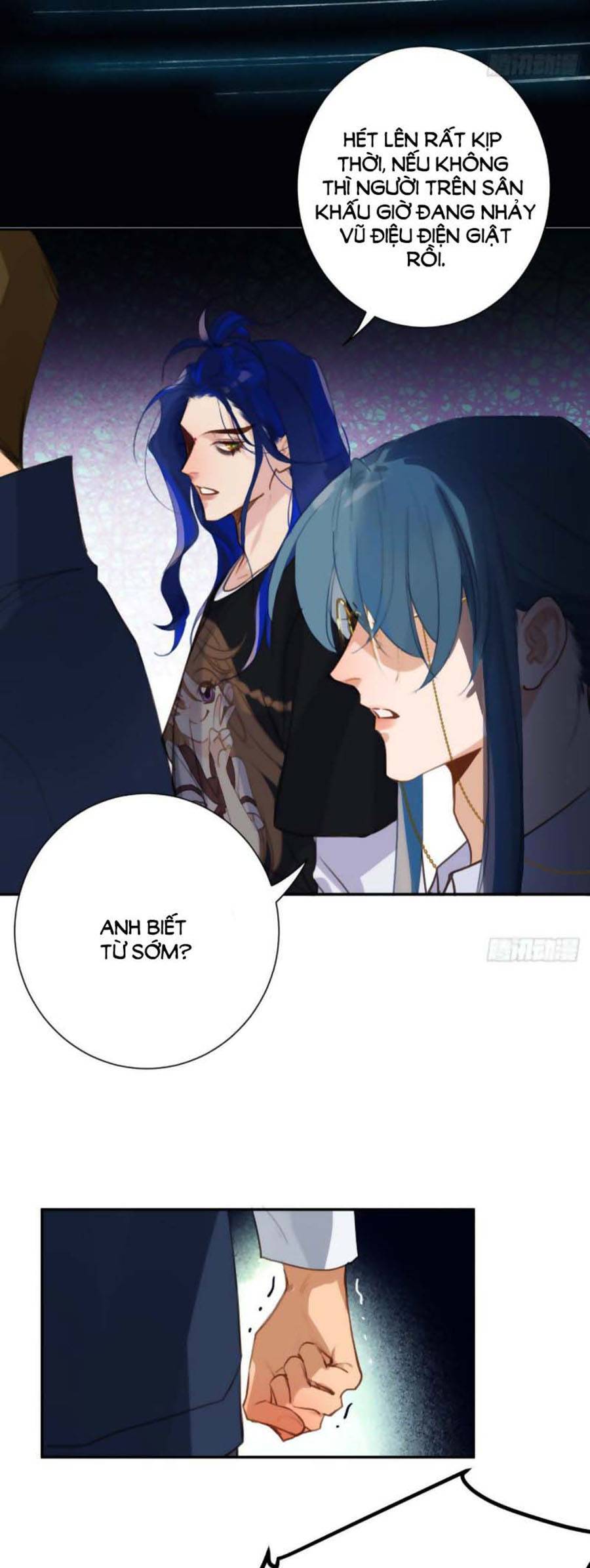 Quan Hệ Không Hoàn Hảo - Chương 65