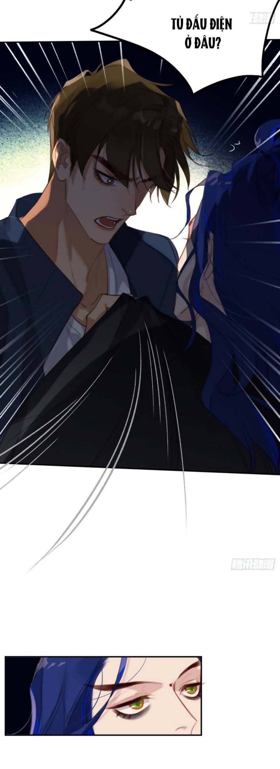 Quan Hệ Không Hoàn Hảo - Chương 65