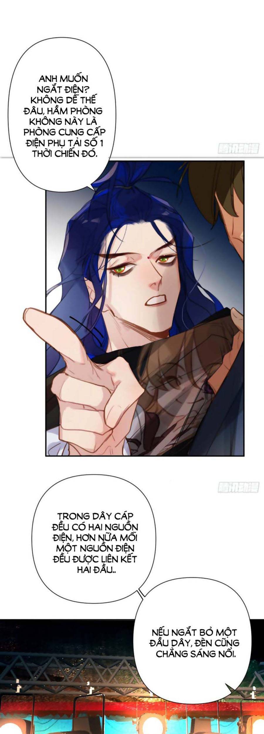 Quan Hệ Không Hoàn Hảo - Chương 65