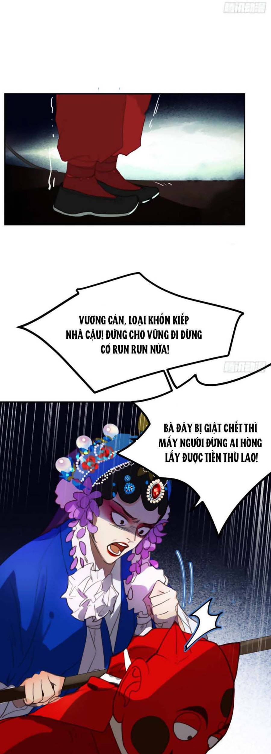 Quan Hệ Không Hoàn Hảo - Chương 65