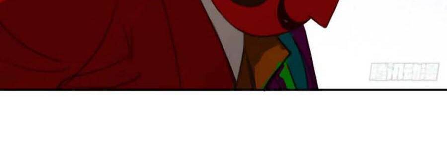 Quan Hệ Không Hoàn Hảo - Chương 65